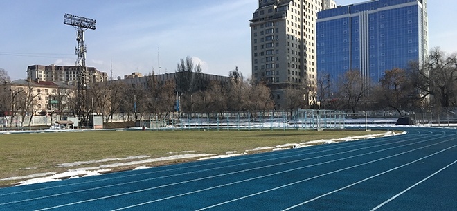 Фото Дос STAR Almaty - Алматы