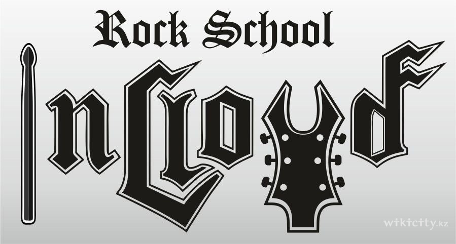 Фото InCloud - Алматы. Rock school