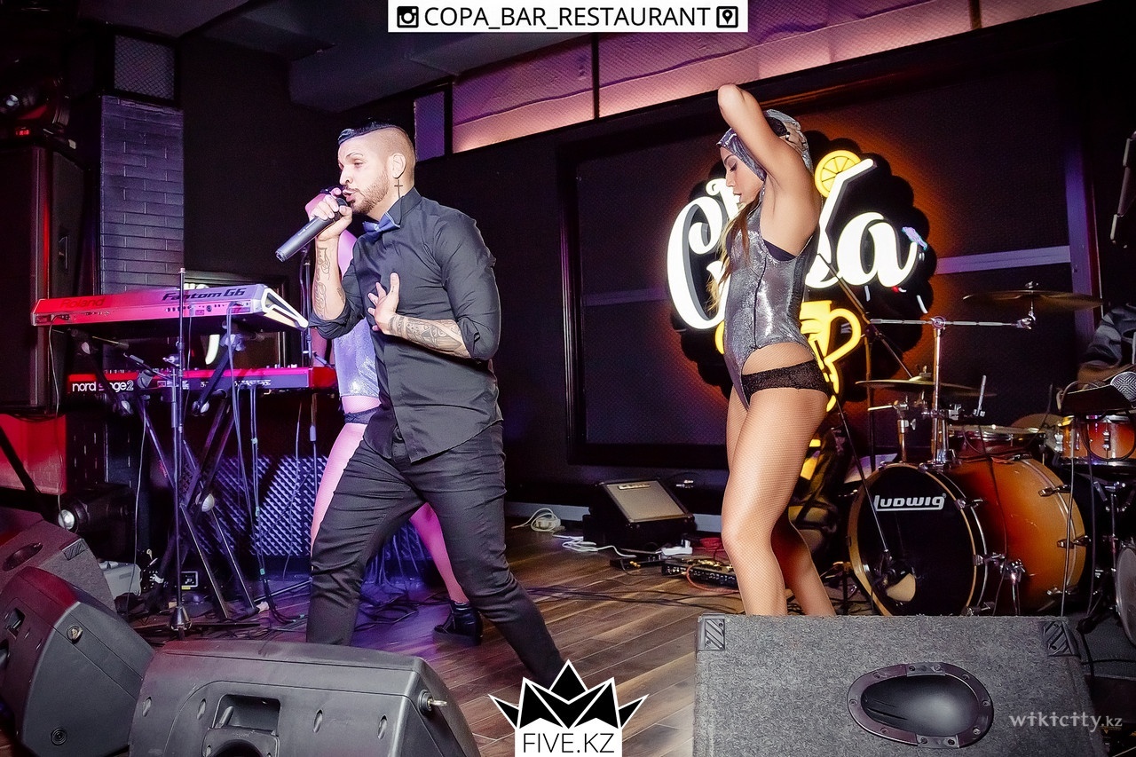 Фото Copa bar - Алматы