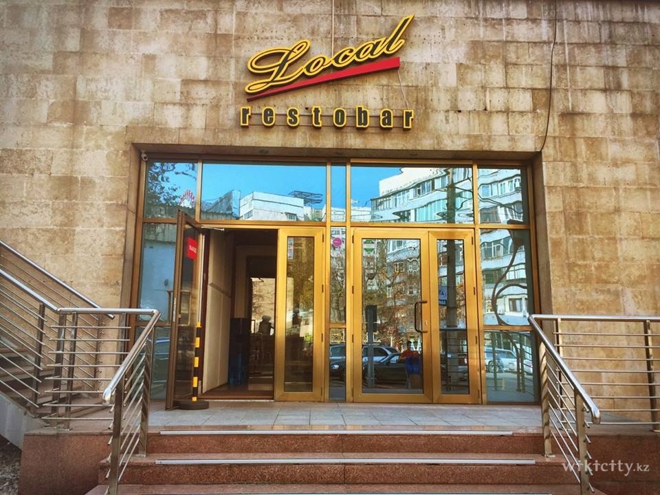 Фото Local - Алматы
