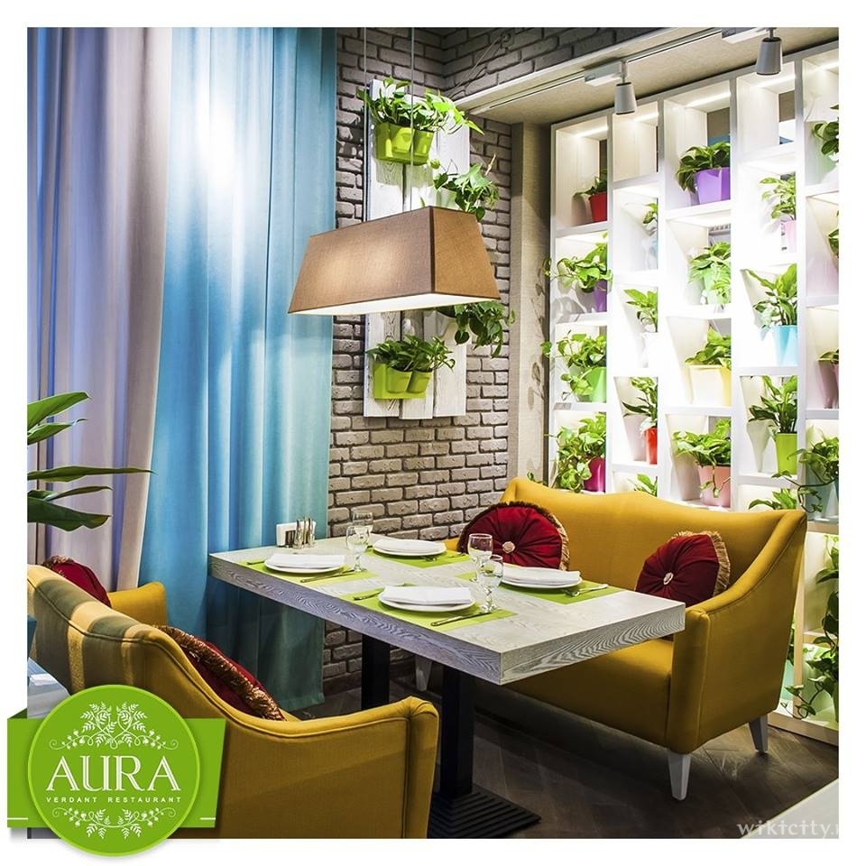 Фото AURA Verdant Restaurant - Astana