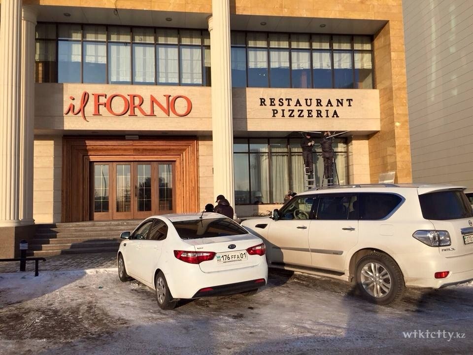 Фото IL Forno  - Астана