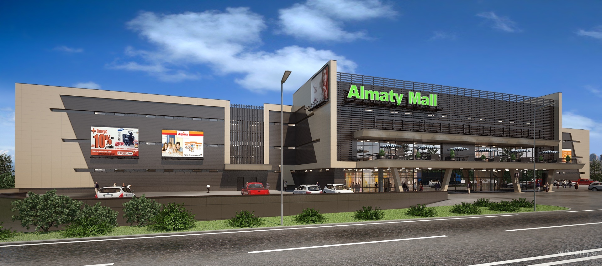 Фото Almaty Mall - Алматы