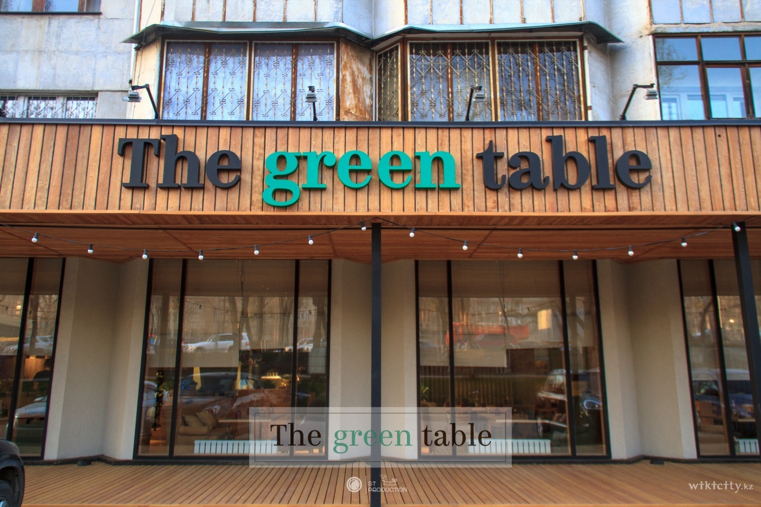 Фото The Green Table - Алматы