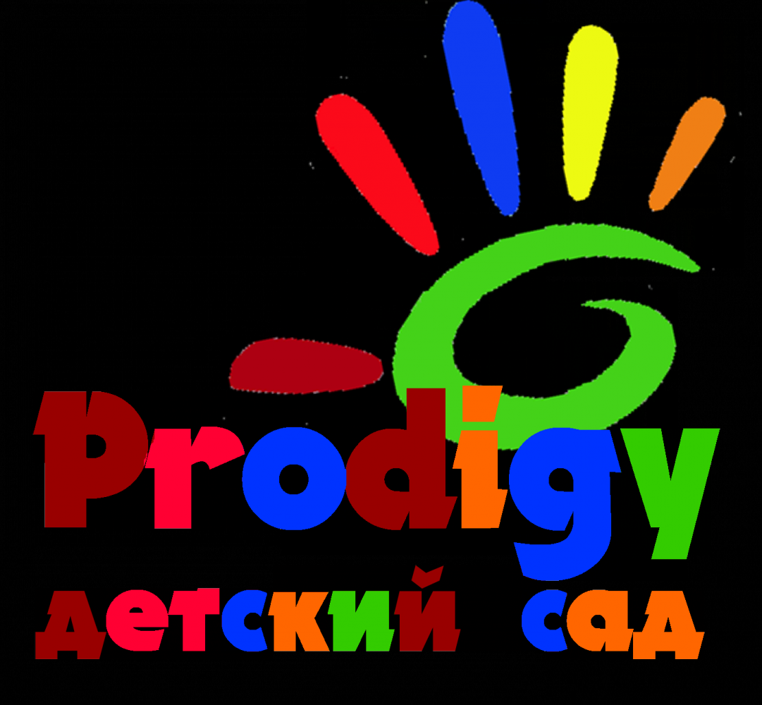 Фото Prodigy - Almaty