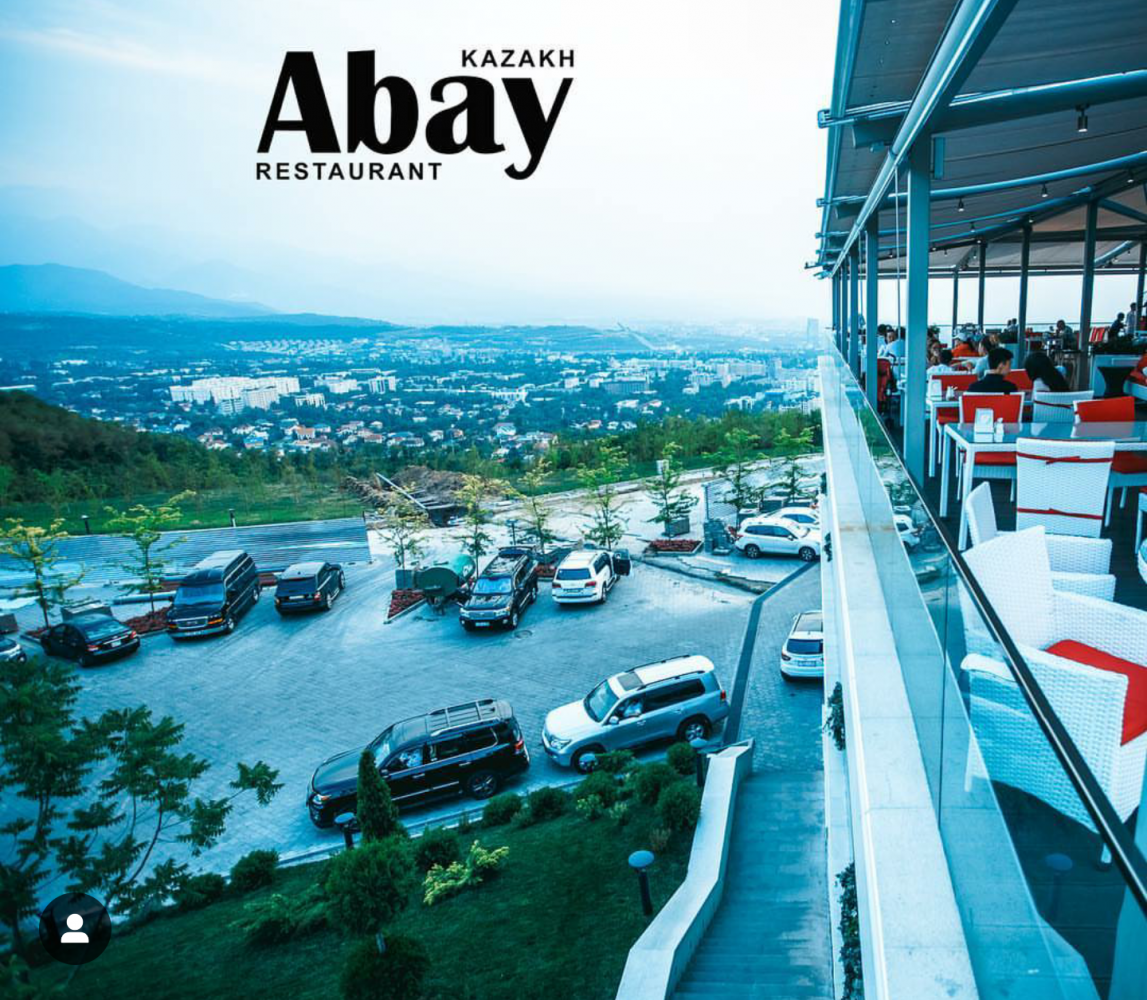 Фото Abay - Almaty