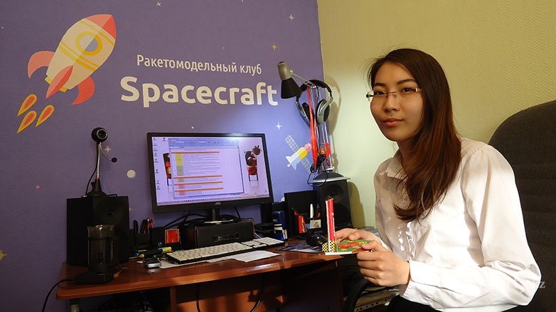 Фото Spacecraft Алматы. 