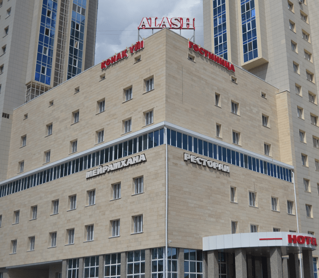 Фото Alash Hotel  - Astana