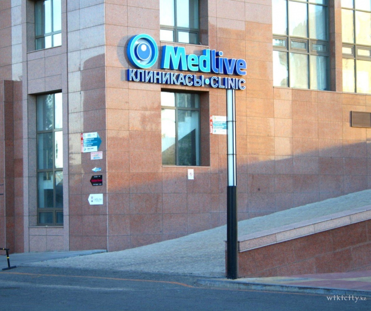 Фото MedLive Астана. 