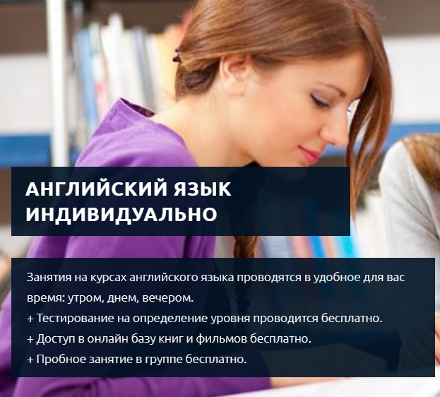 Фото ALTYN education - Алматы