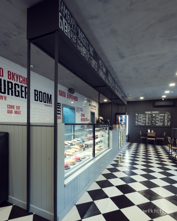 Фото Burger Boom - Астана