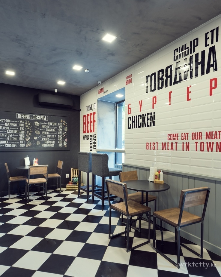 Фото Burger Boom - Астана