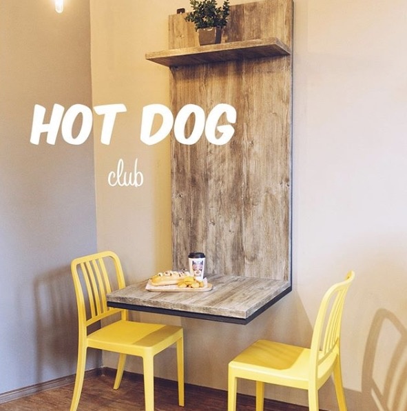 Фото Hot dog club - Алматы