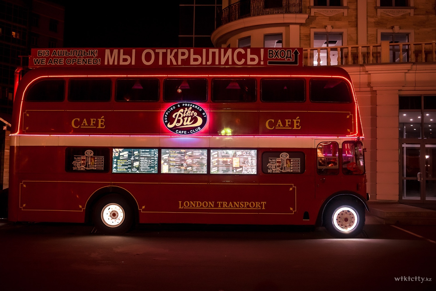 Фото The Bus Street Astana. 