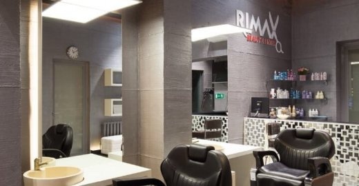 Фото Rimax - Almaty