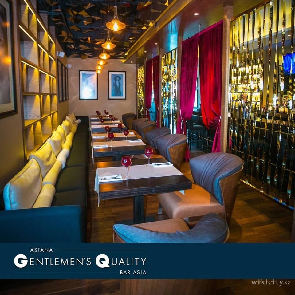 Фото Gentlemen`s Quality Bar Asia Astana - Astana