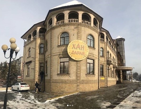 Фото Хан Сарай - Алматы. Фасад