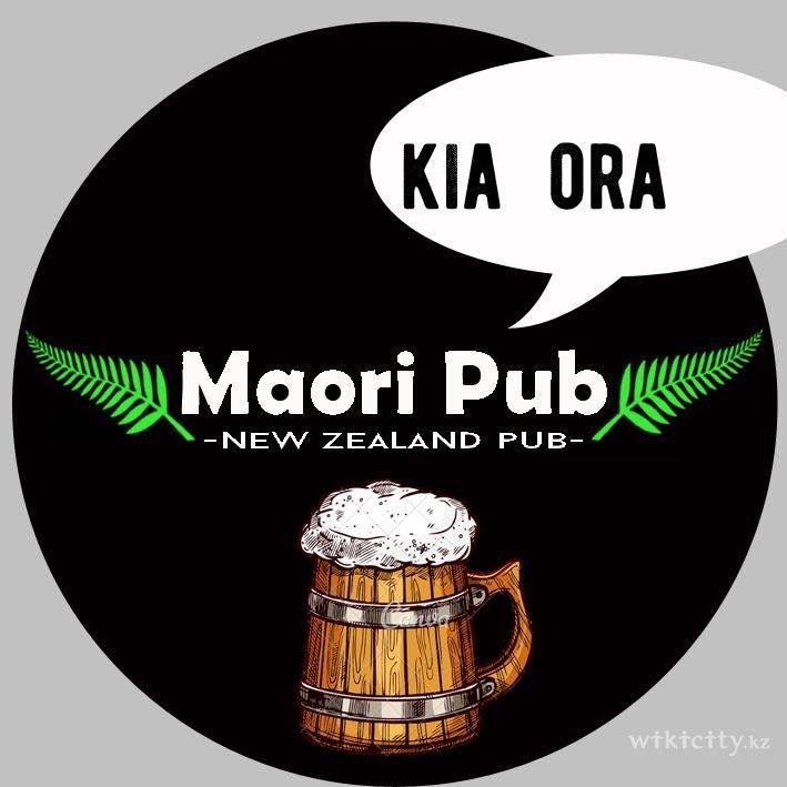 Фото Maori Pub - Almaty