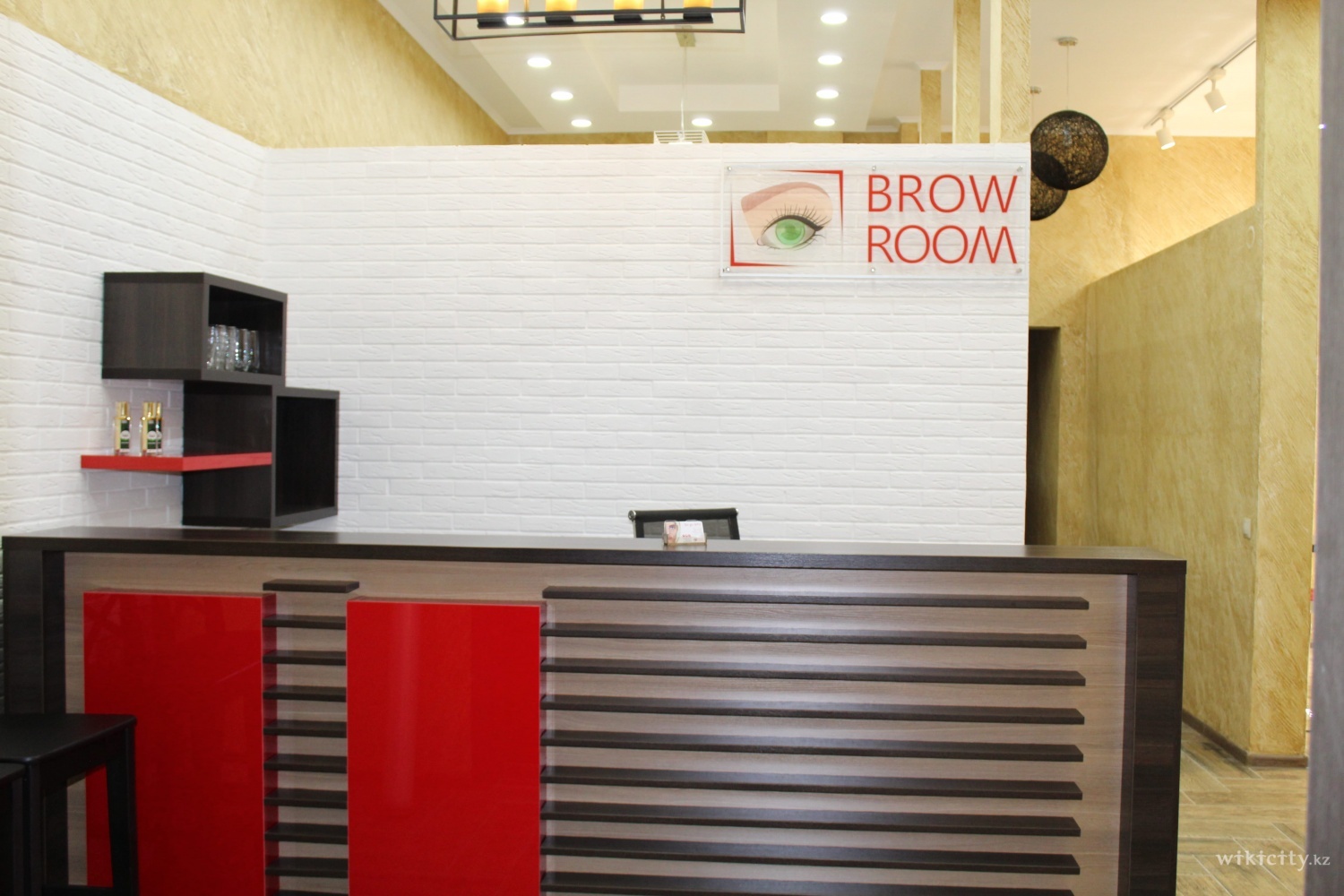 Фото Brow Room & Brow Bar - Almaty