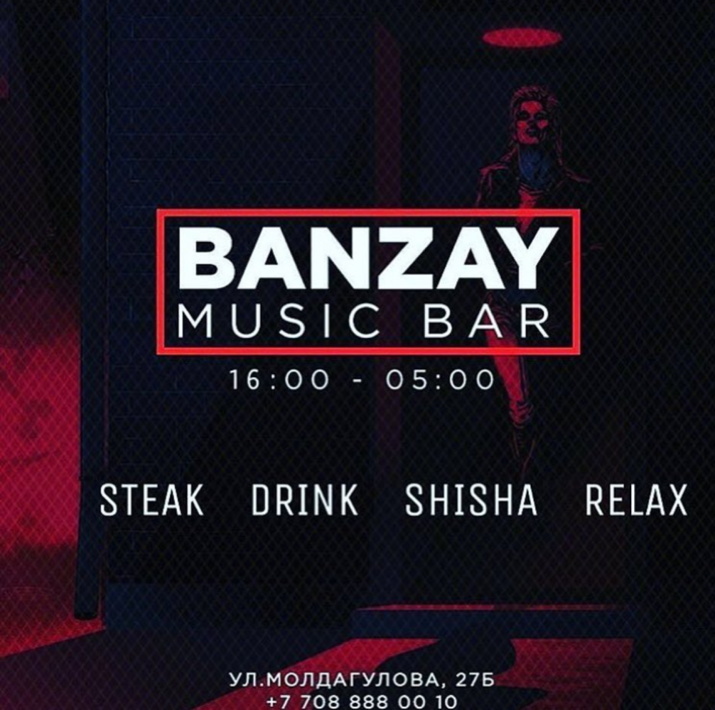 Фото Banzay Music Bar - Астана