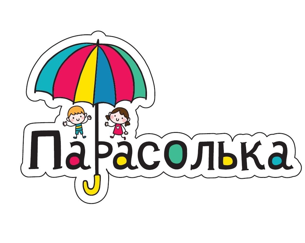 Фото Парасолька - Алматы