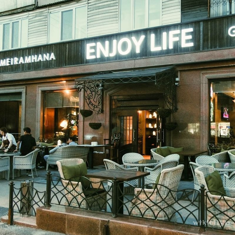 Фото Enjoy Life Gastrolounge - Almaty