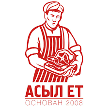 Фото Асыл Ет Алматы. 