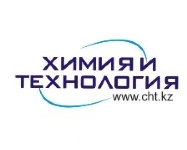 Фото Химия и Технология Almaty. 