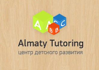 Фото Almaty Tutoring - Almaty. Центр детского развития - Almaty tutoring