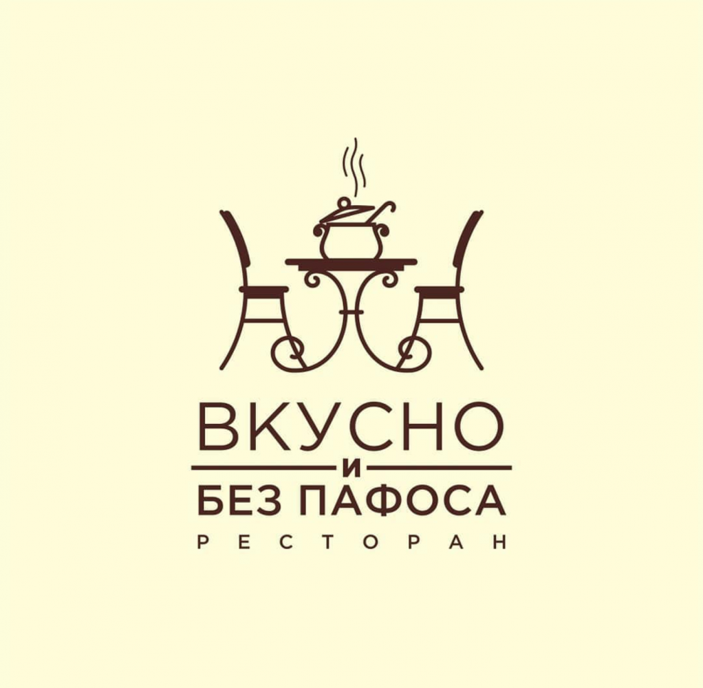 Фото Вкусно и без пафоса - Astana