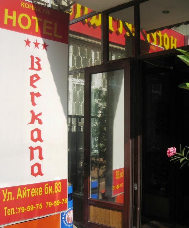 Фото Hotel Berkana - Алматы