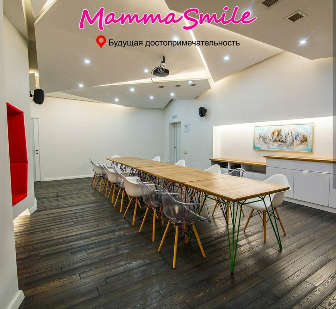 Фото Mamma Smile - Алматы