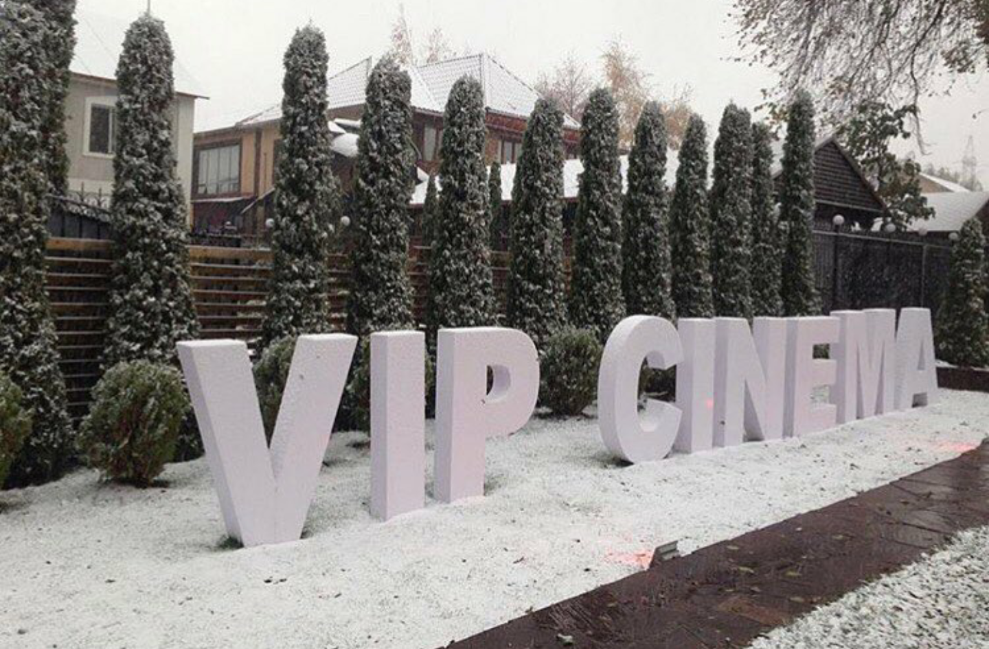 Фото VIP Cinema - Almaty