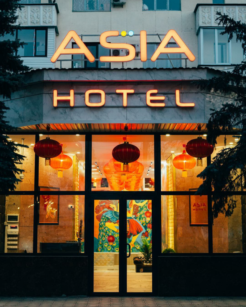 Фото ASIA Hotel - Алматы