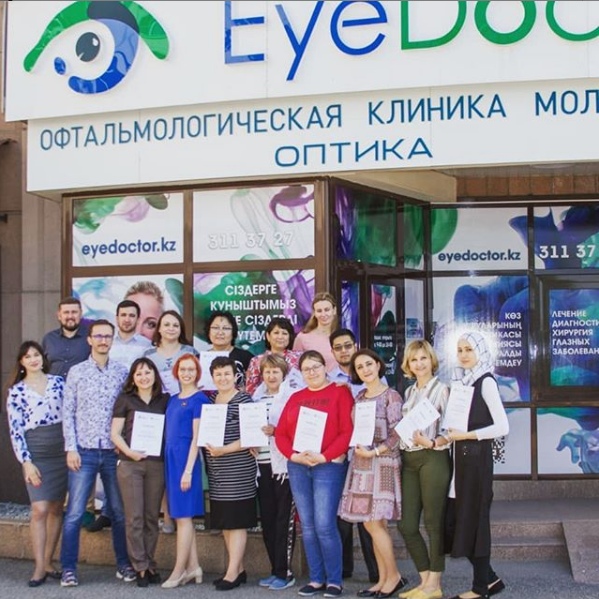 Фото EyeDoctor - Глазная клиника Молокотина - Almaty