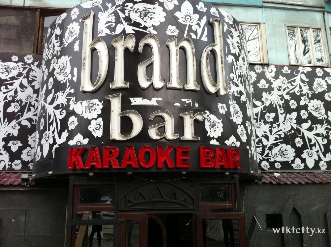 Фото Brand Bar Almaty. 