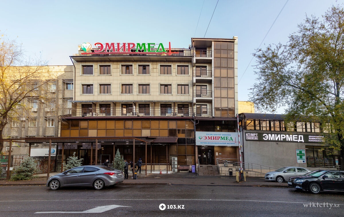 Фото ЭМИРМЕД - Almaty. Филиал на Нусупбекова 26/1
<br>Возле центральной мечети на Саяхате (Пушкина/Маметовой)
