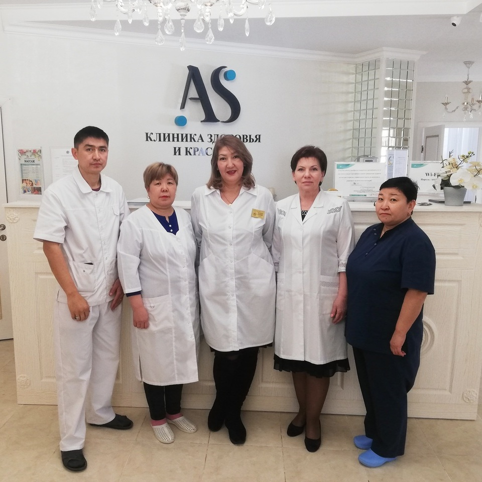 Фото AS Clinic - Астана