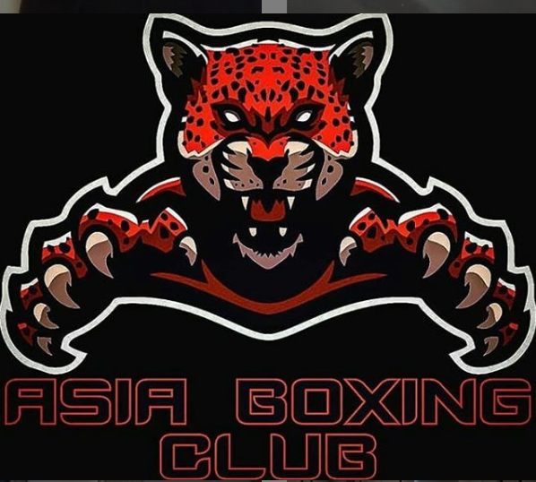 Фото Boxing Club Asia - Алматы