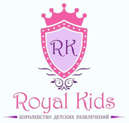 Фото Royal Kids - Almaty
