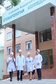 Фото Медико-Стоматологический колледж профессора Рузуддинова - Алматы