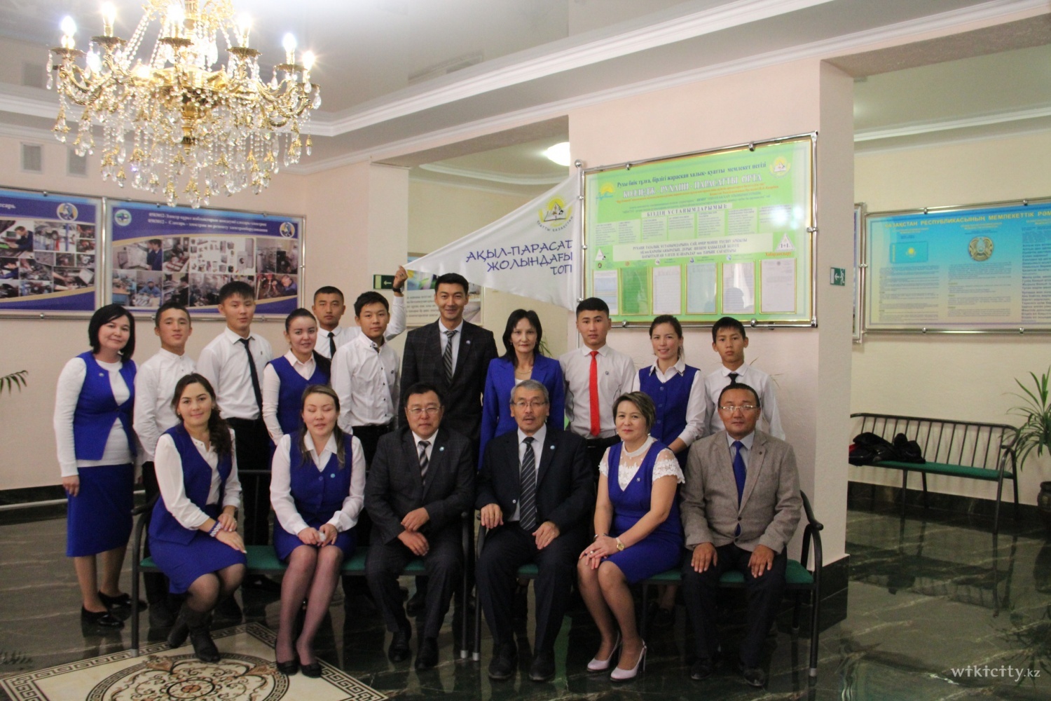 Фото Алматинский государственный электро-механический колледж - Almaty