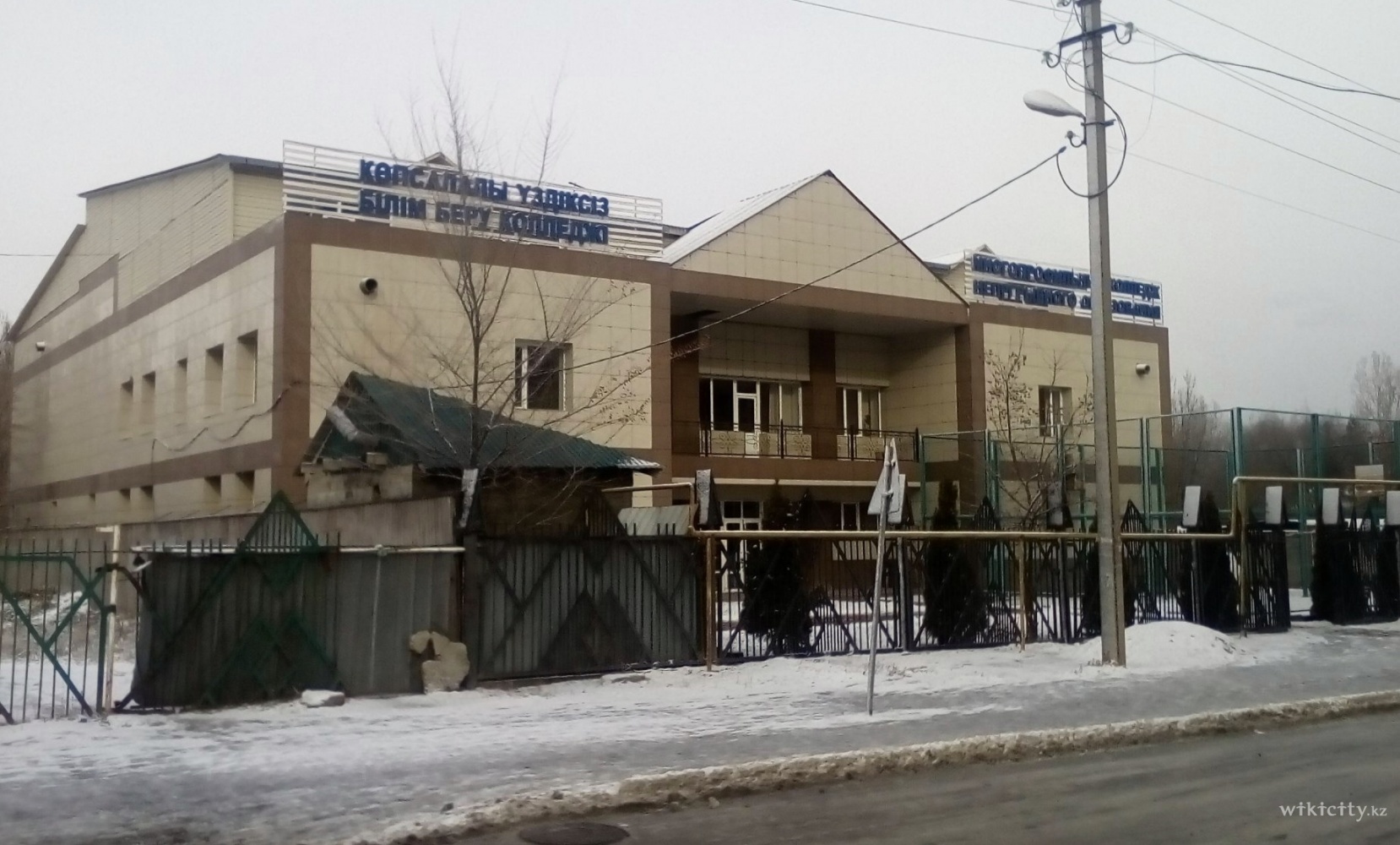 Фото Многопрофильный колледж непрерывного образования Almaty. 
