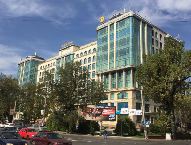 Фото Nomad Insurance - Almaty