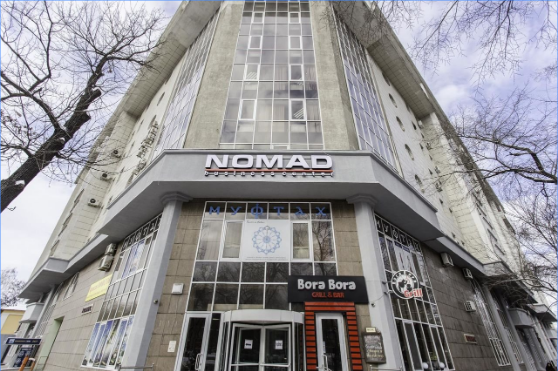 Фото Nomad Insurance - Almaty