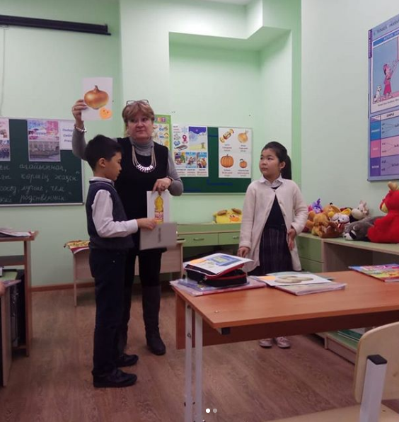 Фото Global Education - Almaty