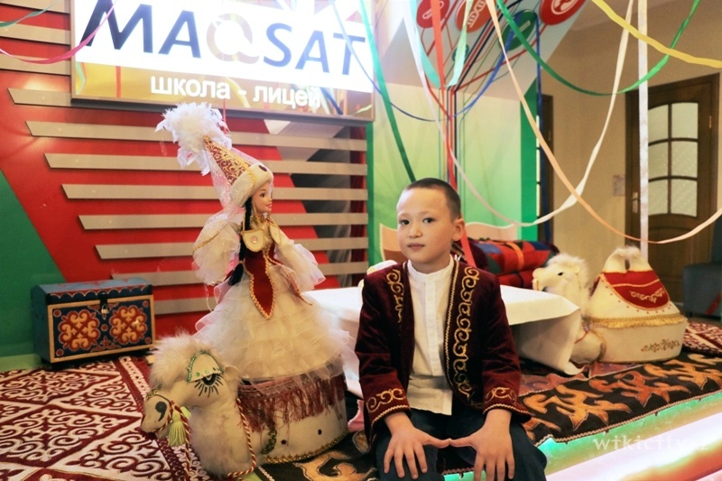 Фото MAQSAT - Алматы