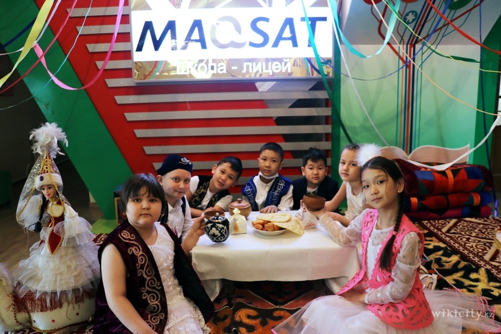 Фото MAQSAT - Almaty