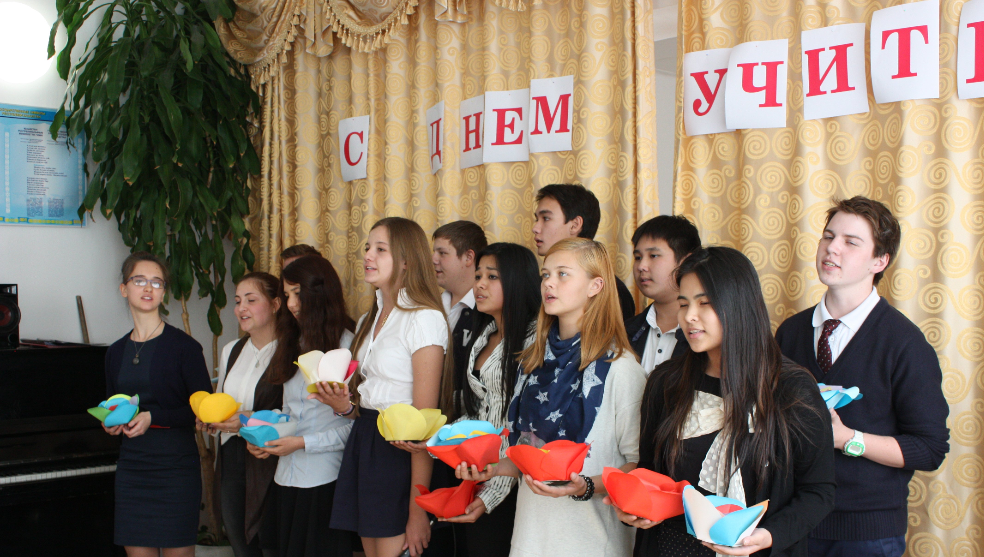 Фото Школа предпринимателей - Алматы