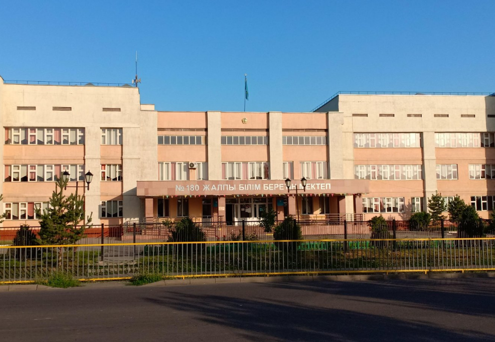 Фото Средняя школа №180 Алматы. 